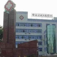 溫州人民醫院
