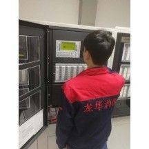 服務展示