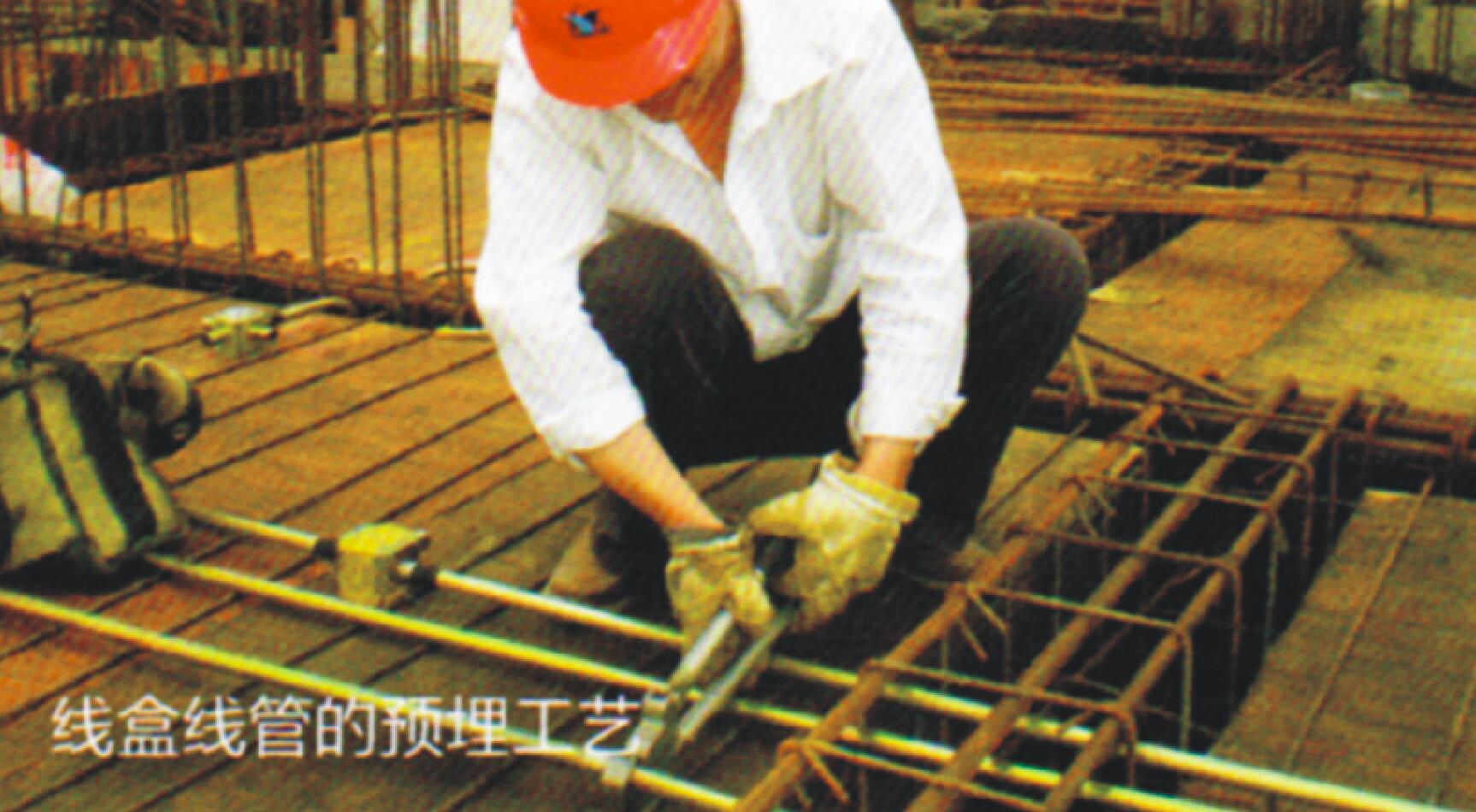服務展示